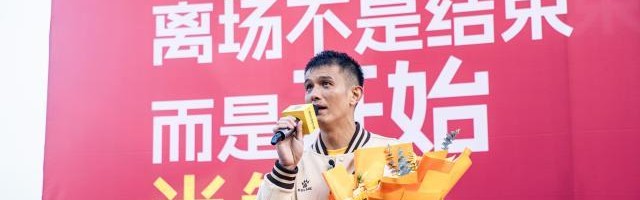 开云-【专访肖智手记】没有人生下来就能吃苦